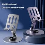 Metal Aluminum Alloy Rotary Phone Holder Folding Desktop Portable Tablet Bracket