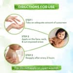 Mamaearth Mamaearth Baby Rich Moisturizing Ultra Light Sunscreen - 50g