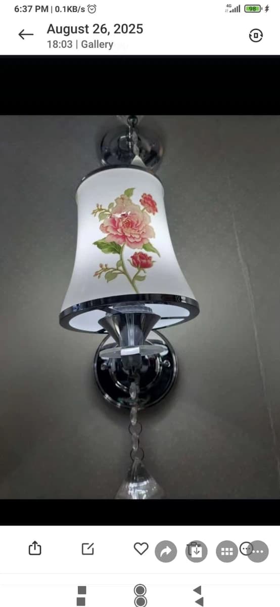 wall light