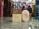 sun\'s cream