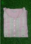 FuLoo's Serein Pure Cotton Designer Kurti in 2 set for Women#01