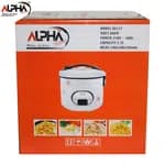 Alpha Home Rice Cooker 2.2 Ltr Deluxe