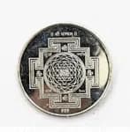 PURE SILVER COIN WITH LAXMI GANESHA AND SHREEYANTRA 5 GM