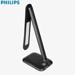 Breeze Led Desk Light Black