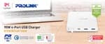 Prolink 4-Port USB Charger 90W - PDC49001