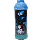 Om Nama Shiva Printed Handmade Craft Bottle With Light Lamp