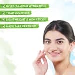 Mamaearth Green Tea Oil-Free Face Moisturizer with Green Tea & Collagen For Open Pores- 80 g