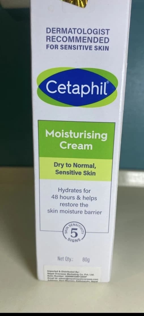 Cetaphil Moisturising Cream Dry to Normal, Sensitive Skin 80g