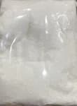 M S G Testing Powder 99% Pure 1kg