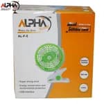 Alpha Home Portable Mini Clip Fan Or Table Fan Rechargeable Battery