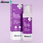 The Derma Co Kojic Acid Cream 2% 30 G Lightening And Brightening Skin Care Cream
