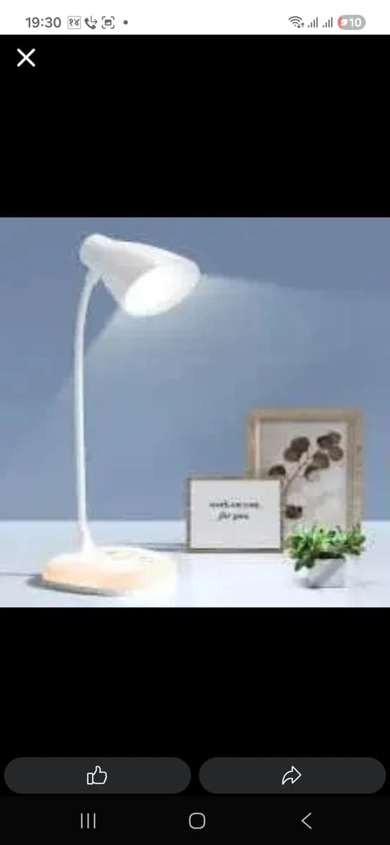 table lamp
