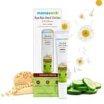 Mamaearth Vitamin C Ultra Light Gel Oil-Free Moisturizer with Vitamin C and Aloe Vera Water for Glowing Hydration - 200 ml