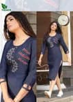 FuLoo's Premier Denim Western Kurti # 1033