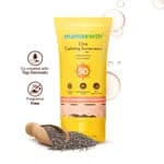Mamaearth Chia Calming Sunscreen with Chia Seed & Ceramides for Hydrated Glow & Sun Protection - 50 g