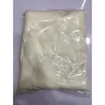 M S G Testing Powder 99% Pure 1kg