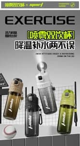 Dual-Use Mist Water Bottle