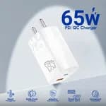 Elephu ep-65U| Super-Fast Charger| Dual Port (Type C and USB) | Type C To C Fast Cable Included|