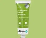 The Derma Co 5% Propylene Oil-Free Moisturizer with Propylene Glycol & Hyaluronic Acid - 100 g
