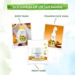 Mamaearth Ubtan Ultra Light Gel Oil-Free Moisturizer with Turmeric and Saffron for Deep Hydration - 200 ml