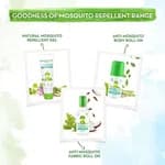 Mamaearth Natural Mosquito Repellent Gel - 100 ml