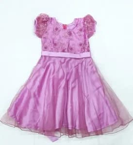 Fancy Dress For Girl