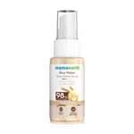 Mamaearth Rice Water Dewy Active Serum With Rice Water & 10% Niacinamide For Glass Skin - 50 ml