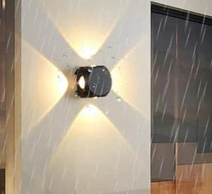 forway wall light