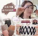 Magic Retractable Pocket Hairband – Compact Folding Head Hoop with Non-Slip Teeth