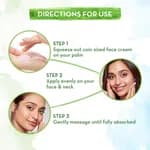 Mamaearth Beetroot Daily Glow Face Cream With Beetroot & Hyaluronic Acid - 80 g