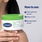 Cetaphil Moisturising Cream (250g) - For Face & Body - Dry to Normal Sensitive Skin - With Niacinamide & Vitamin B5 - Paraben Free