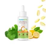 Mamaearth Vitamin C Daily Glow Light Moisturizing Cream with Turmeric & Vitamin C for Skin Brightening - 50 g