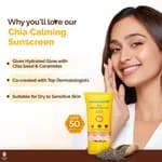 Mamaearth Chia Calming Sunscreen with Chia Seed & Ceramides for Hydrated Glow & Sun Protection - 50 g