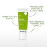 The Derma Co 3% Vitamin E Face Moisturizer With Vitamin E & Lactic Acid For Dry & Flaky Skin - 100 G
