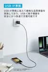 Anker 310 USB-C to USB-C Cable (60W, 3ft, Black)