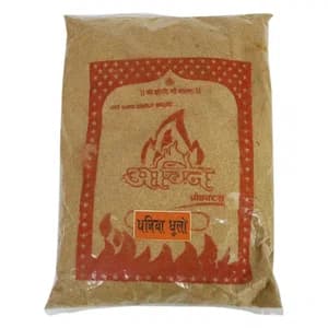 Coriander Powder - 500 Gm