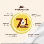 Mamaearth Vitamin C Daily Glow Body Lotion For Skin Brightening 400 ml