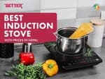 Better 2200 Watts Induction Cook Top Novotel