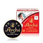 Arche Pearl Night Cream For Acne, Freckles, Melasma, Dark Spots, Pigmentation (Made In Thailand) 15g