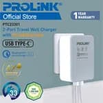 Prolink 2-Port Travel Wall Charger 33W - PTC23301