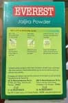 Everest Jaljira Pawder Masala 100Gm packet