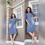 FuLoo's Slieecker Denim Western Kurti # 1022
