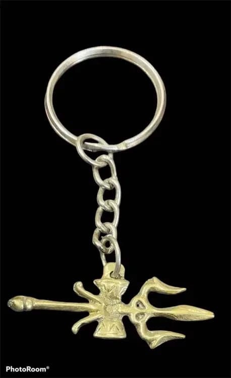 Trisul design Keyring