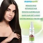 Mamaearth Onion Hair Serum with Onion and Biotin for Strong, Frizz-Free Hair - 100 ml