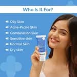 The Derma Co 1% Kojic Acid Face Wash with Niacinamide & Alpha Arbutin For Dark Spots & Pigmentation - 100ml