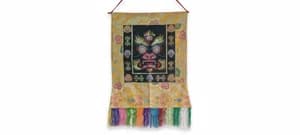 Tibetan Mahakala Embroidered Banner, Silk Brocade & Cotton Wall Hanging