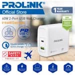 Prolink 2-Port USB Wall Charger 60W - PTC26001