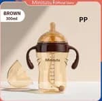 Minitutu 7.2cm Wide Neck Series Baby Feeding Bottle – 300ml PP/PPSU Anti-Colic (For 9+ month)