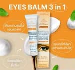 701 Beauty Expertise Collagen 3-in-1 Eye Balm - 30ml - Removes Dark Circles, Eye Bags & Wrinkles - Deep Moisturizing Eye Cream