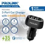 Prolink 3-Port Car Charger with Intellisense 35w - PCC33502
